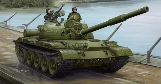 Trumpeter - Russian T-62 Mod.1975 (Mod.1972+KTD2) 